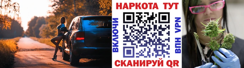 Какие есть наркотики Спасск-Рязанский COCAIN 