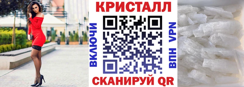 OMG ссылка  Спасск-Рязанский  Амфетамин Premium 