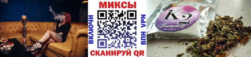 shop какой сайт  Спасск-Рязанский  Бутират 99% 