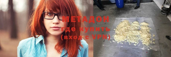 мет Нефтекумск