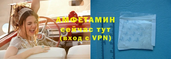 амф Наволоки