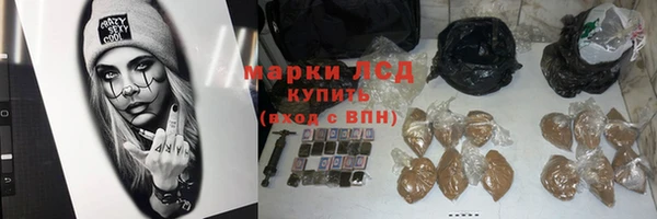 амф Наволоки