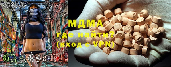 амф Наволоки