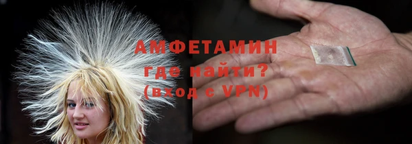 меф Надым