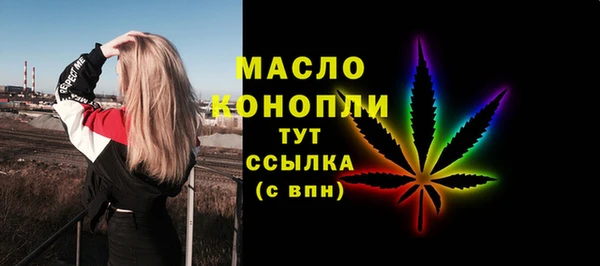 меф Надым