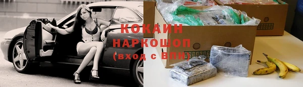 mdpv Нея