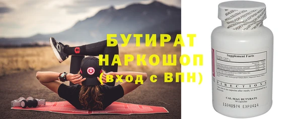 mdpv Нея