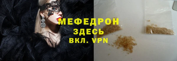 амф Наволоки