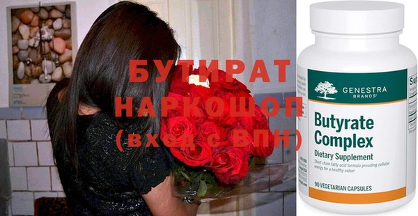 меф Надым