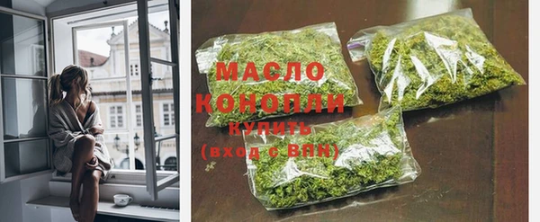меф Надым