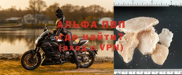 меф Надым