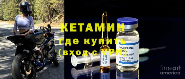 мет Нефтекумск
