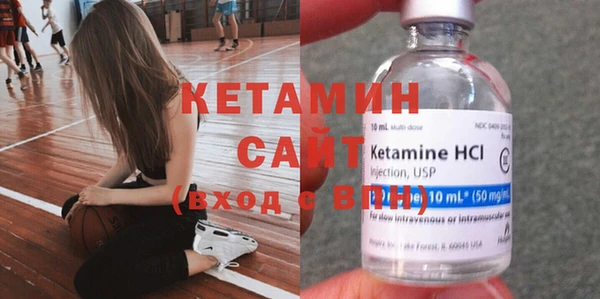 mdpv Нея
