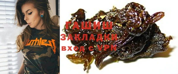 меф Надым