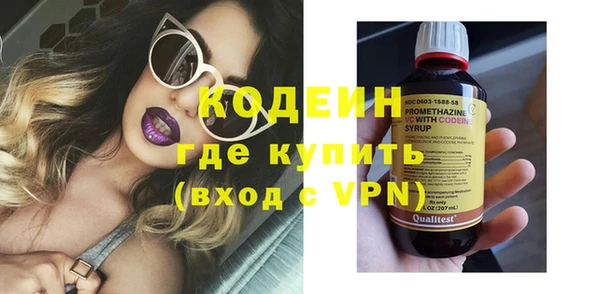 амф Наволоки