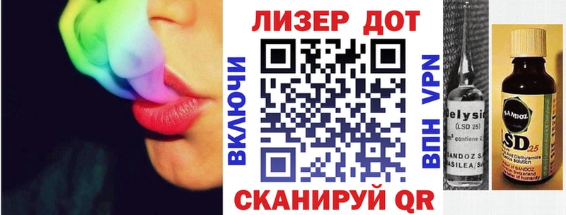 Марки N-bome 1,8мг Спасск-Рязанский