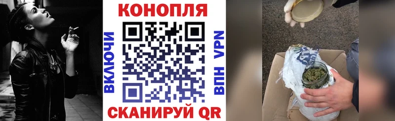 цены наркотик Спасск-Рязанский Марихуана сатива